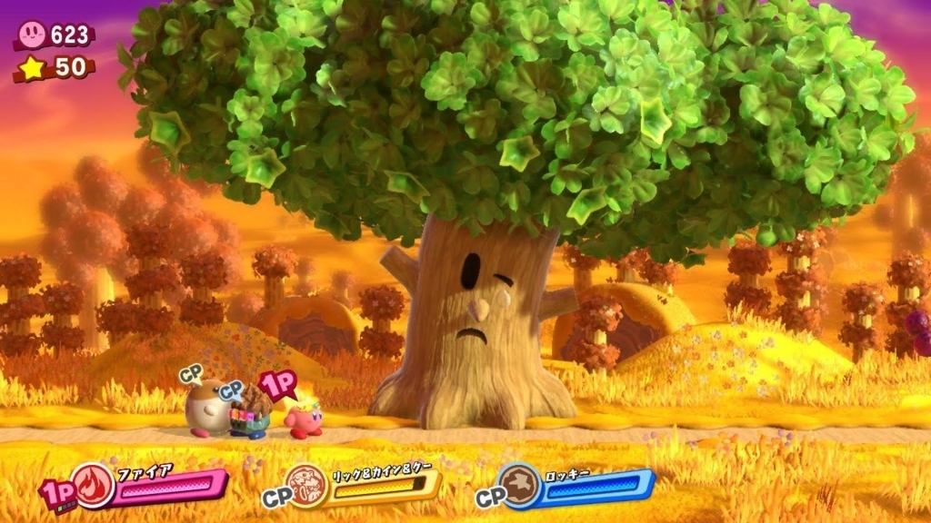 f:id:Refia369beat:20180712161939j:plain f:id:Refia369beat:20180712161939j:plain