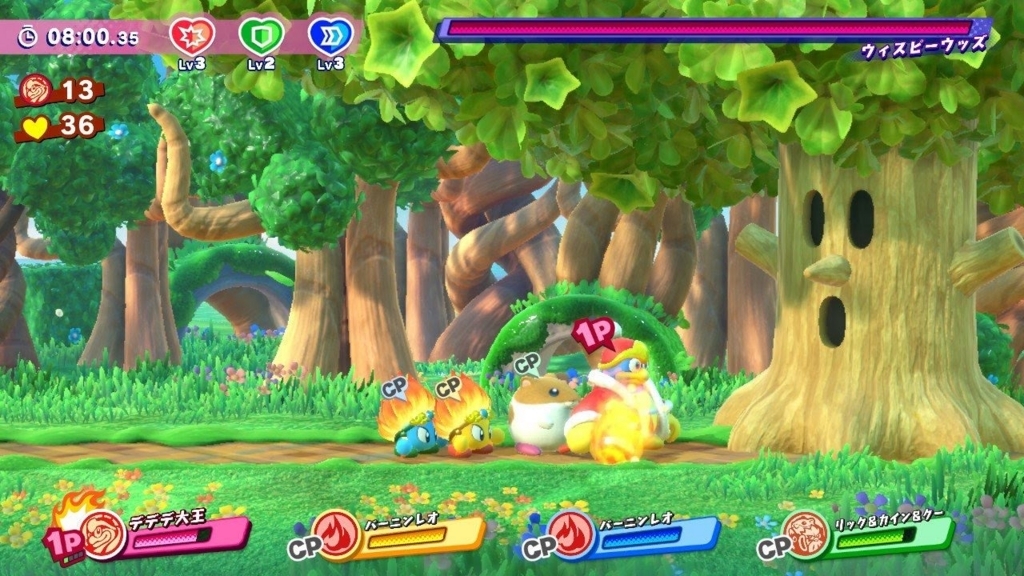 f:id:Refia369beat:20180712161948j:plain f:id:Refia369beat:20180712161948j:plain