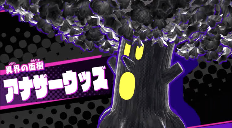 f:id:Refia369beat:20181205200311j:plain f:id:Refia369beat:20181205200311j:plain