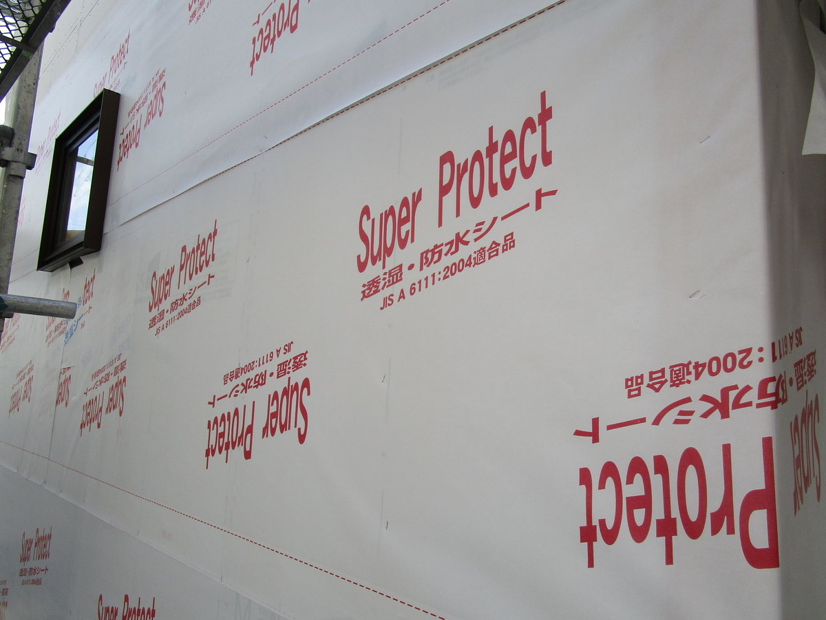 f:id:Reform-Kochibe:20200213123933j:plain f:id:Reform-Kochibe:20200213123933j:plain