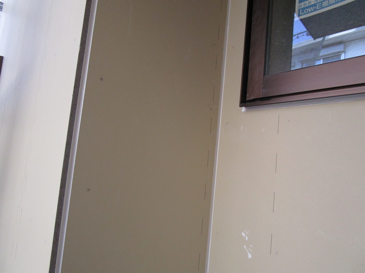 f:id:Reform-Kochibe:20200323094733j:plain f:id:Reform-Kochibe:20200323094733j:plain