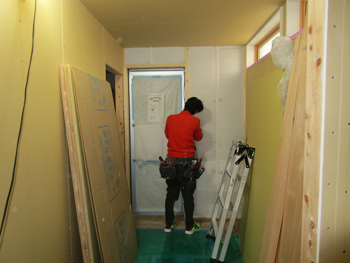 f:id:Reform-Kochibe:20200401131531j:plain