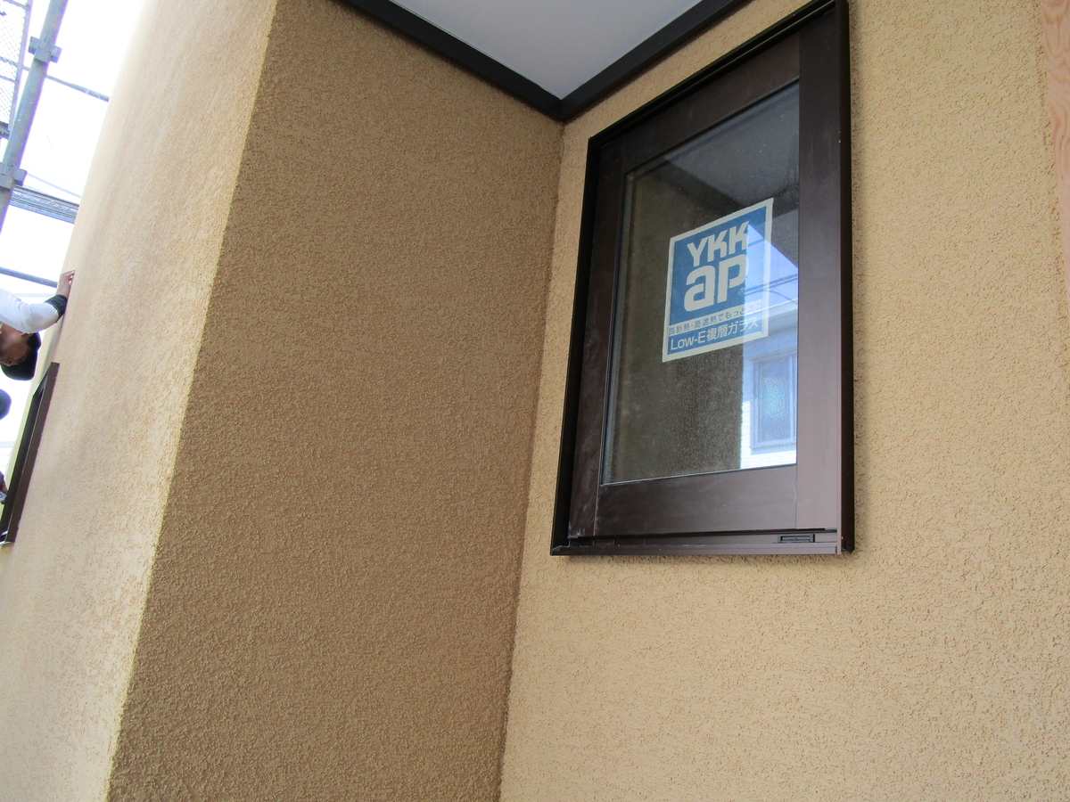 f:id:Reform-Kochibe:20200408233623j:plain