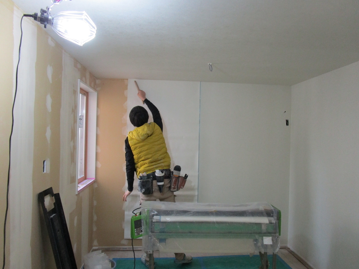 f:id:Reform-Kochibe:20200420120352j:plain