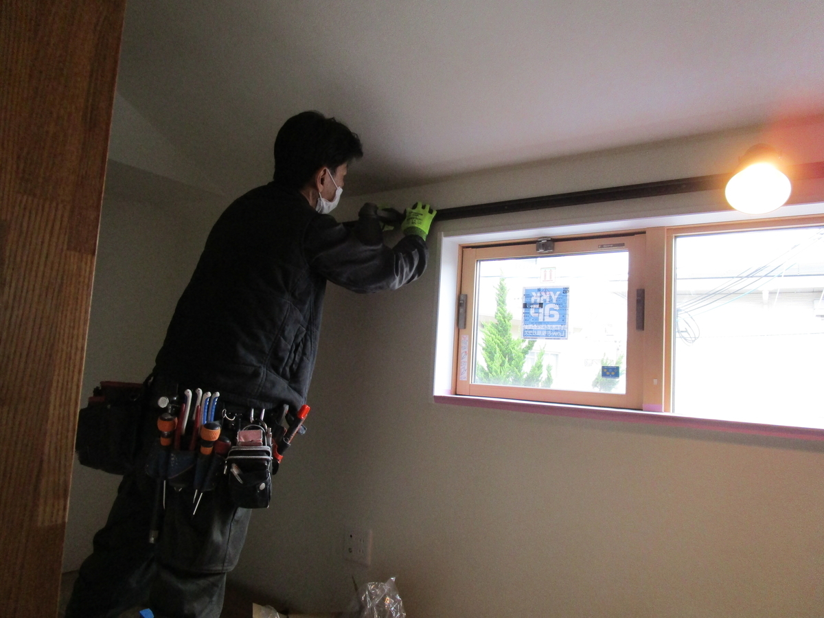 f:id:Reform-Kochibe:20200510225834j:plain