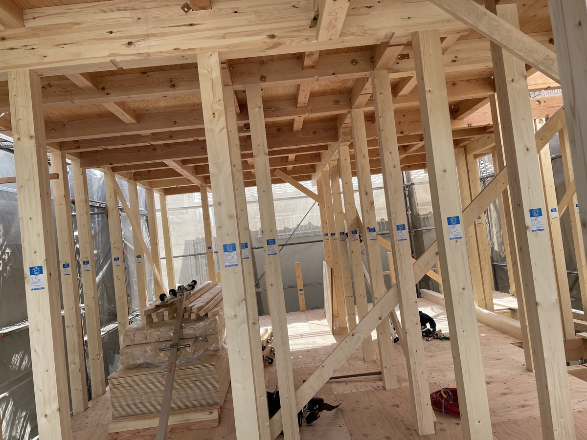 f:id:Reform-Kochibe:20211208161132j:plain