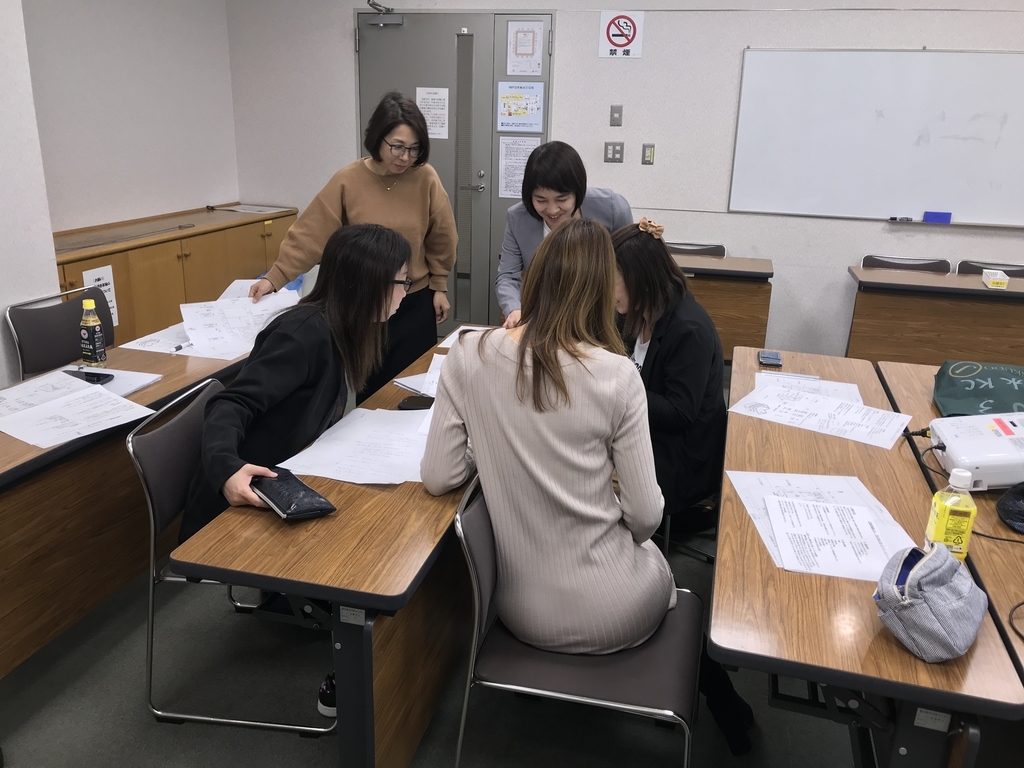 f:id:ReformAcademy:20181024150152j:plain f:id:ReformAcademy:20181024150152j:plain
