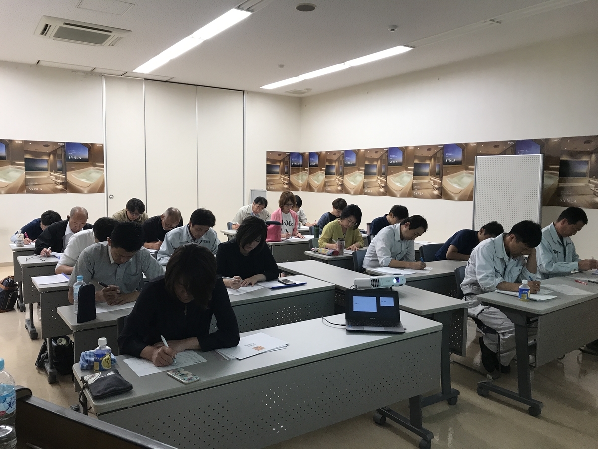 f:id:ReformAcademy:20190528180900j:plain f:id:ReformAcademy:20190528180900j:plain