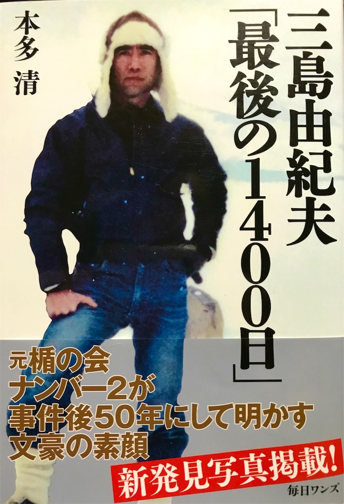f:id:Rei-wa:20220430175734j:image f:id:Rei-wa:20220430175734j:image
