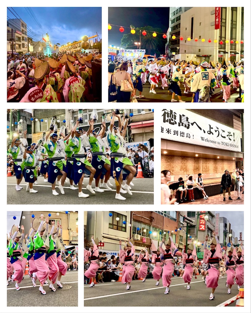 f:id:Rei-wa:20250816084514j:image f:id:Rei-wa:20250816084514j:image
