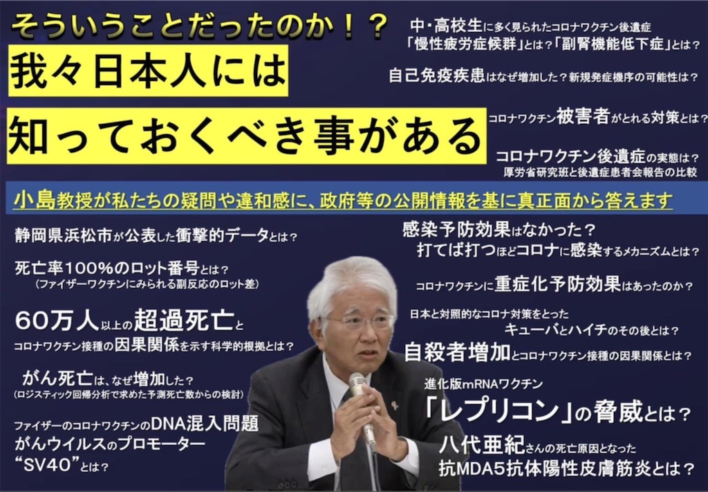 f:id:Rei-wa:20250816094209j:image f:id:Rei-wa:20250816094209j:image