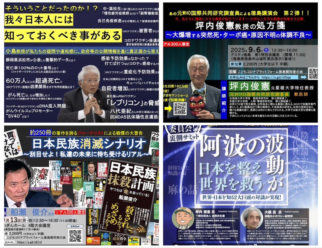 f:id:Rei-wa:20260211110736j:image f:id:Rei-wa:20260211110736j:image