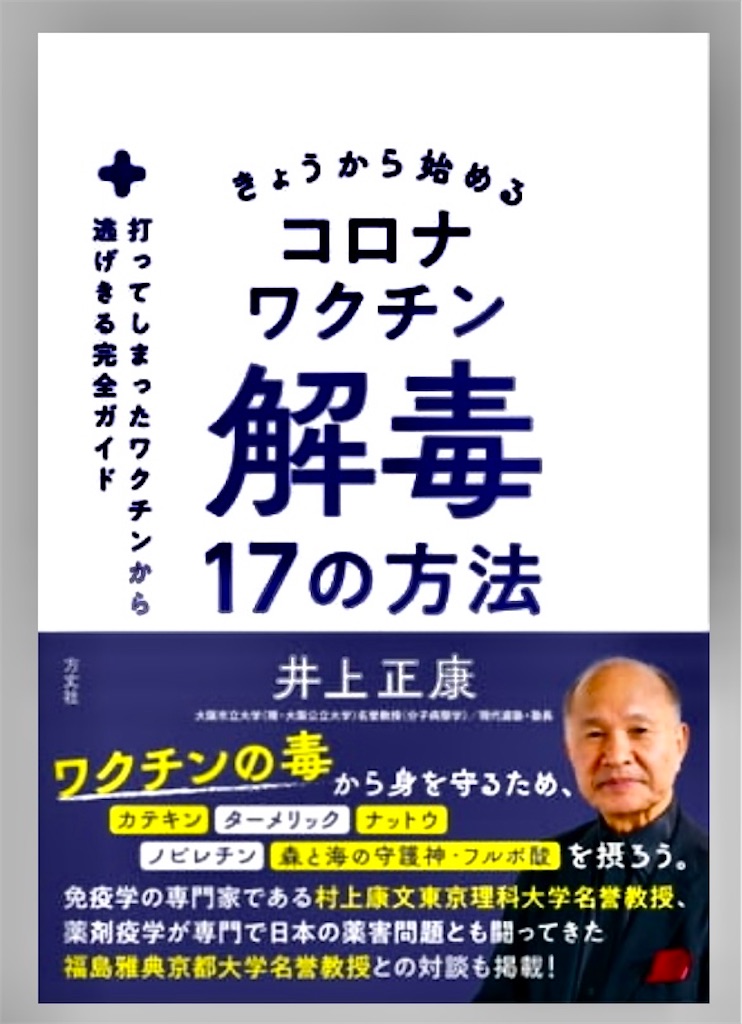 f:id:Rei-wa:20260212035903j:image f:id:Rei-wa:20260212035903j:image