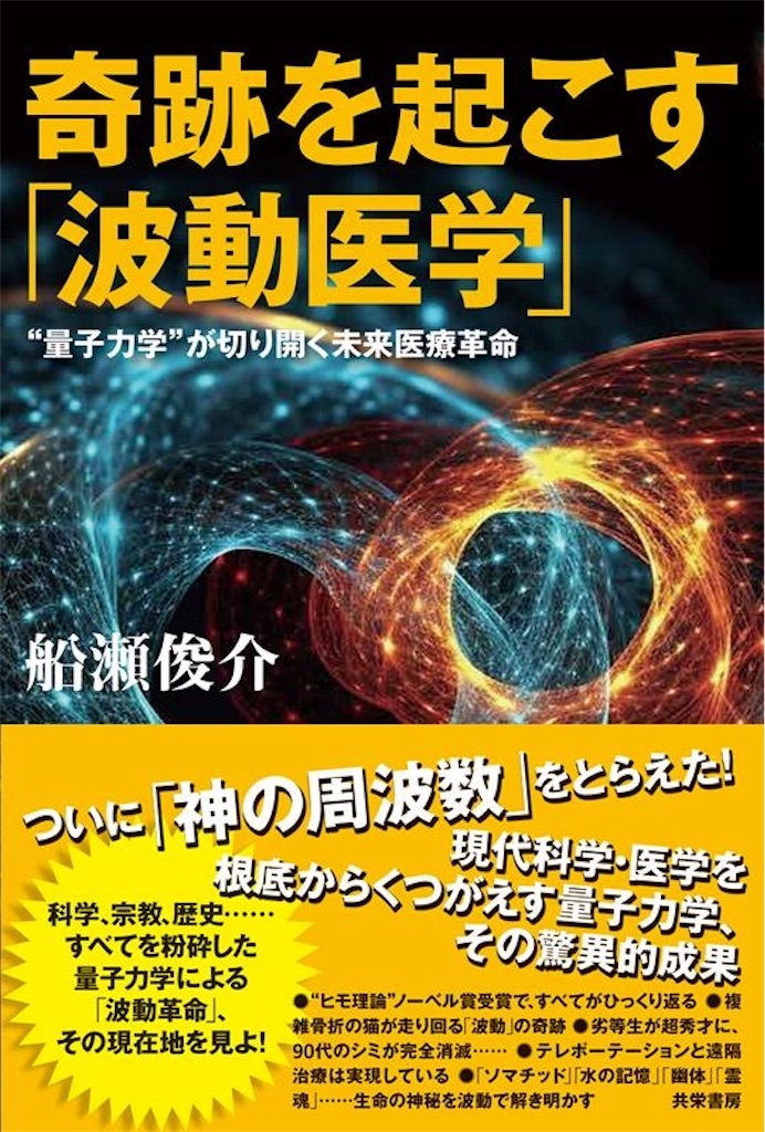 f:id:Rei-wa:20260323070015j:image f:id:Rei-wa:20260323070015j:image