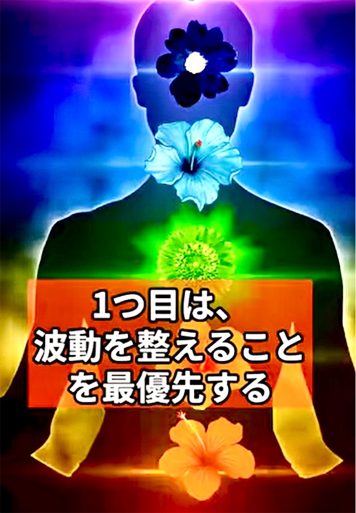 f:id:Rei-wa:20260323070833j:image f:id:Rei-wa:20260323070833j:image