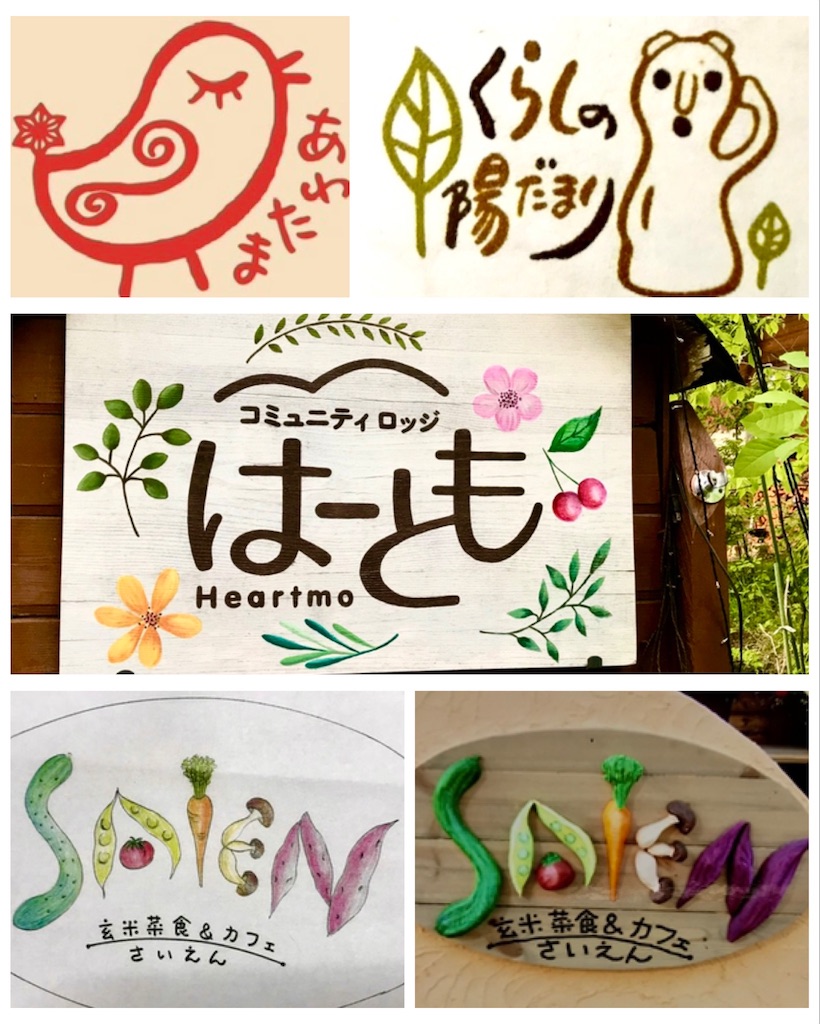 f:id:Rei-wa:20260416155658j:image f:id:Rei-wa:20260416155658j:image