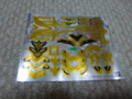 20120304171239