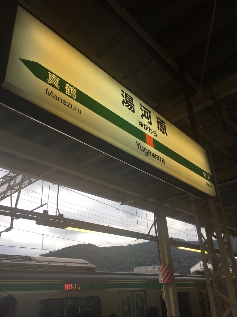 f:id:Rei19:20161101124244p:plain:w300 f:id:Rei19:20161101124244p:plain:w300