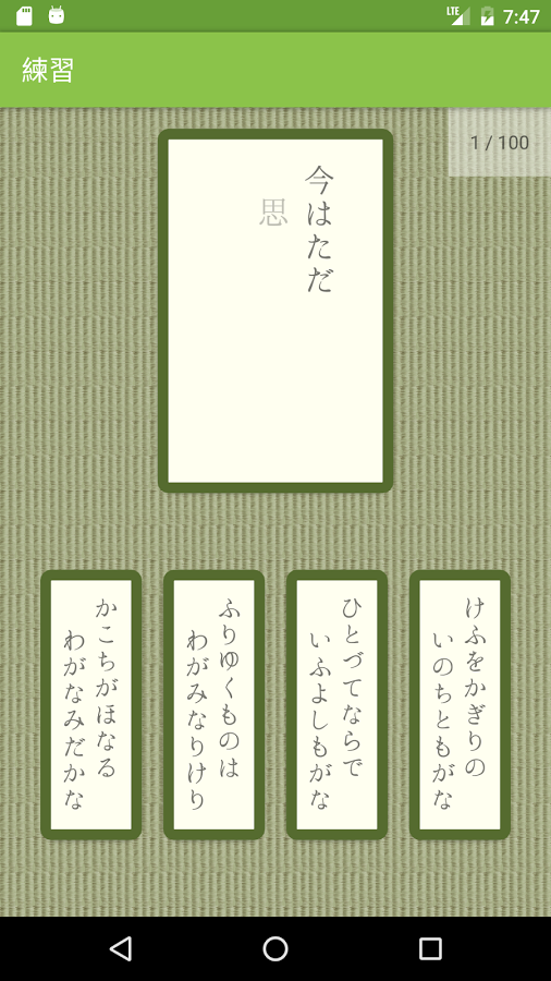 f:id:Rei19:20170104231035p:plain:w150 f:id:Rei19:20170104231035p:plain:w150