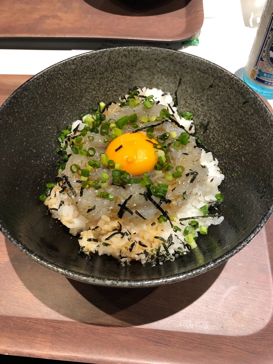 f:id:Rei19:20190908222911j:plain f:id:Rei19:20190908222911j:plain