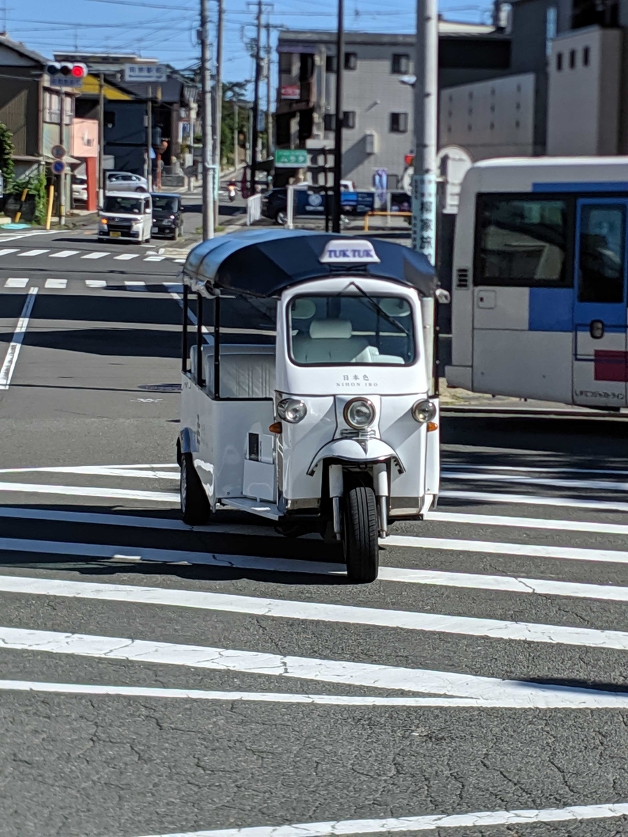 f:id:Rei19:20190908224330j:plain f:id:Rei19:20190908224330j:plain