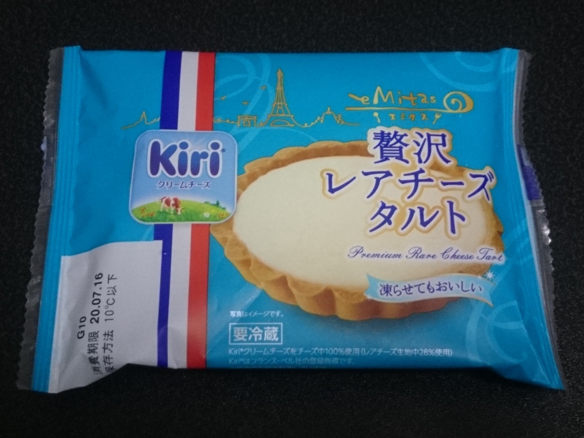 贅沢レアチーズタルト Rei S Notes