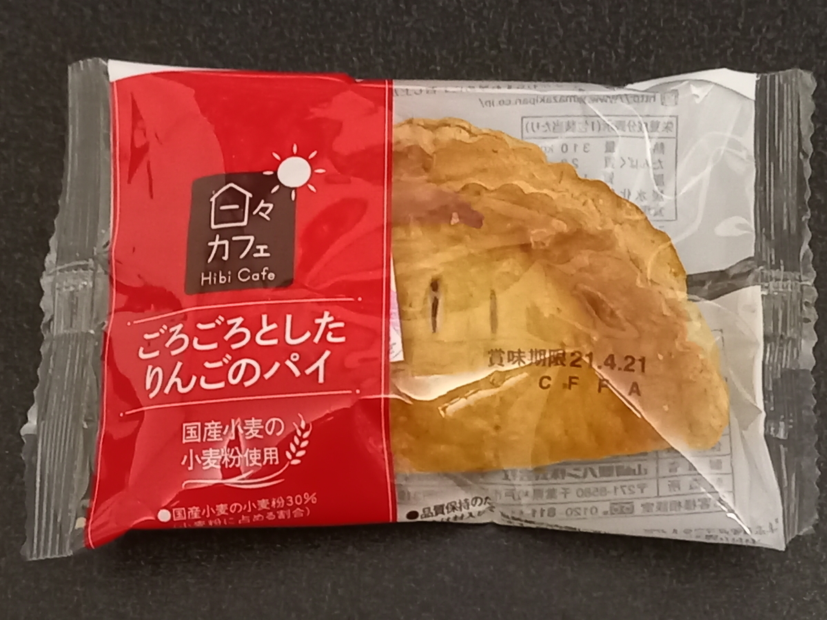 f:id:Rei7:20210328070903j:plain