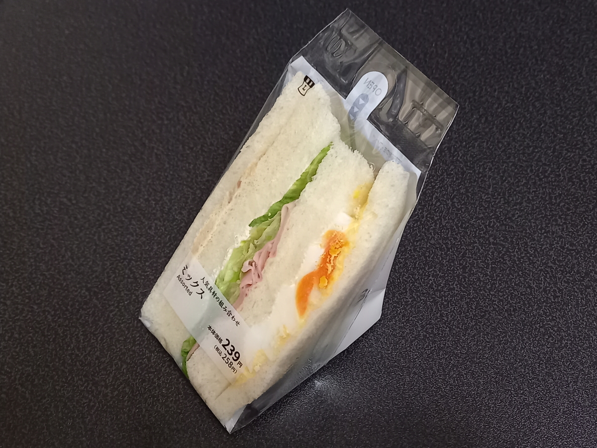 ミックスサンド - Rei's notes