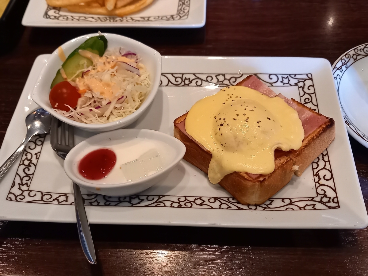モーニングセット エッグベネディクト元町スタイル - Rei's notes