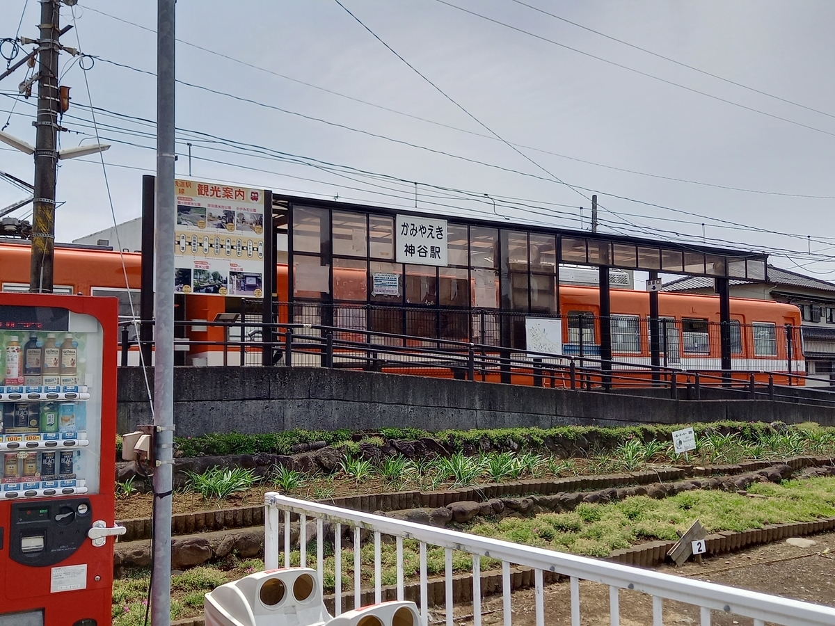 岳南電車 須津駅 岳南江尾駅 Rei S Notes 岳南電車 須津駅 岳南江尾駅 Rei S Notes