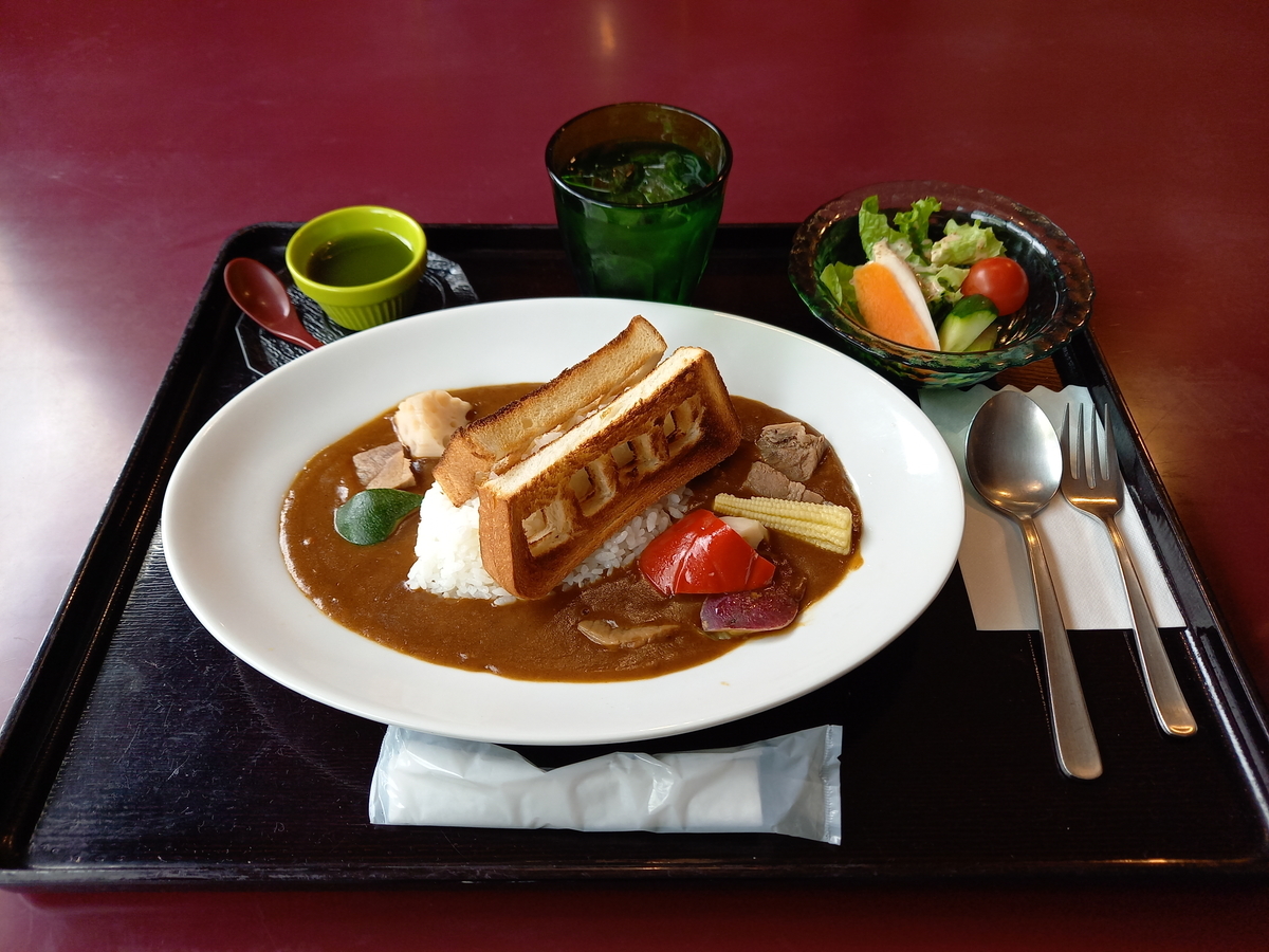 f:id:Rei7:20211030115257j:plain