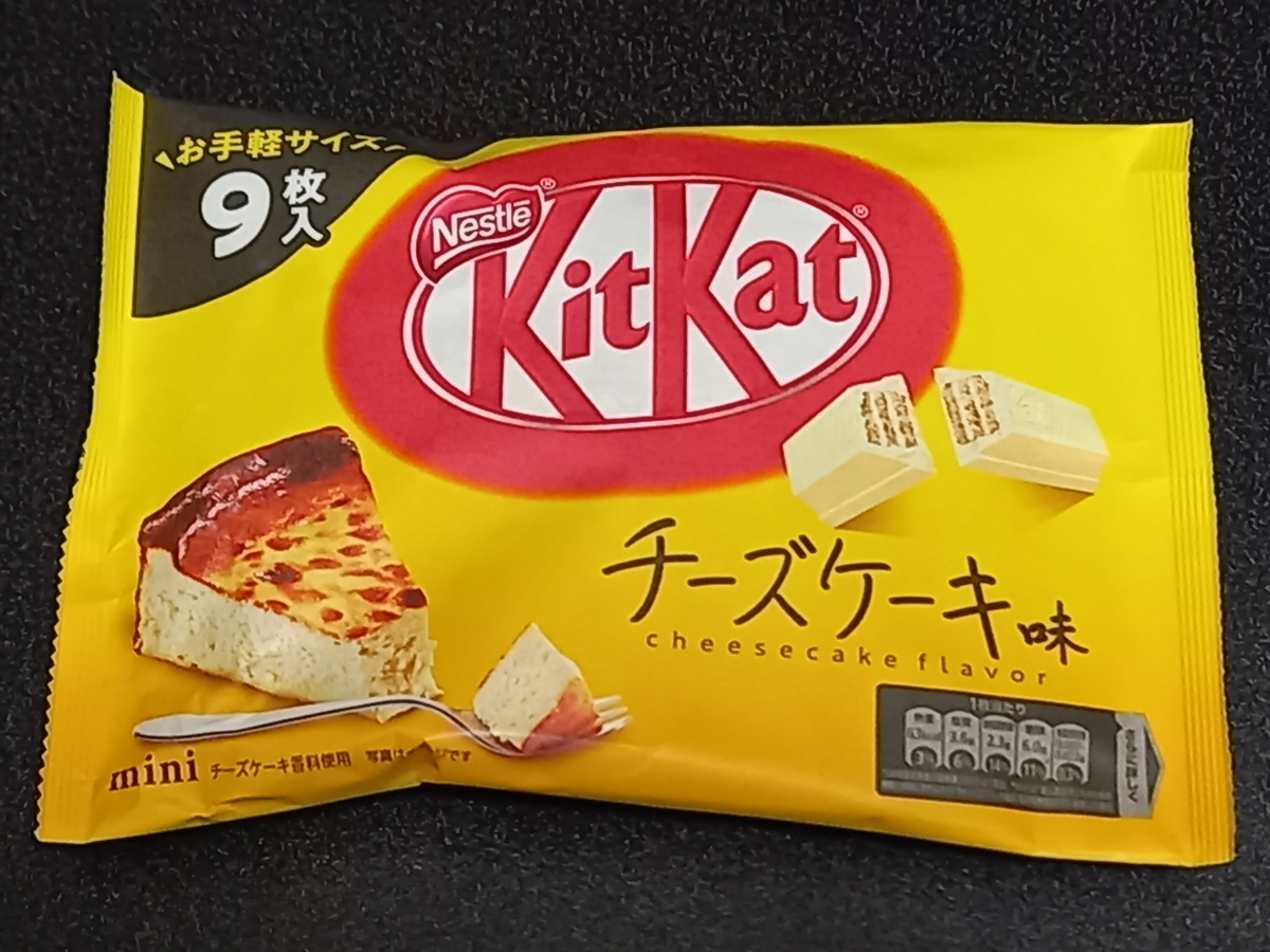 キットカット ミニ チーズケーキ味 Rei S Notes キットカット ミニ チーズケーキ味 Rei S Notes