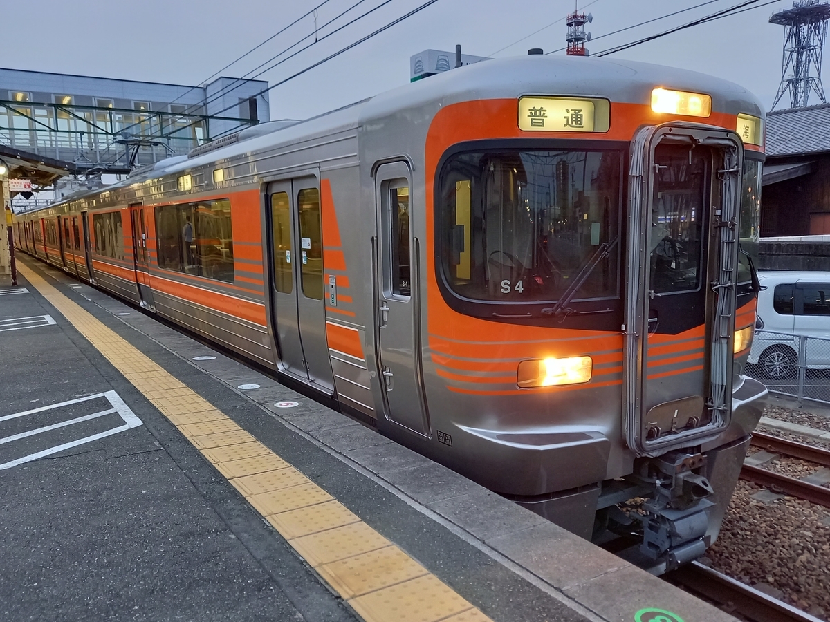 東海道線 313系 8000番台 - Rei's notes