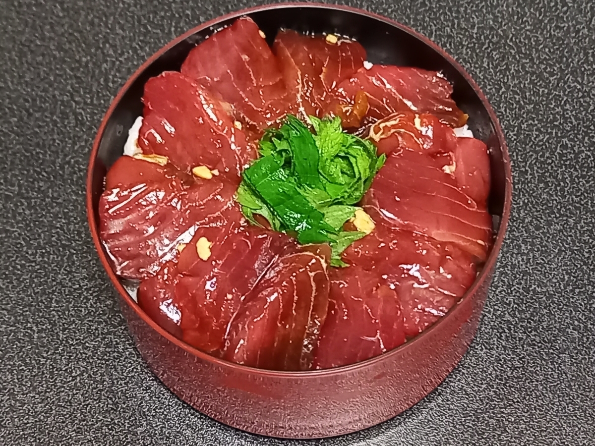 かつおの漬け丼 Rei S Notes