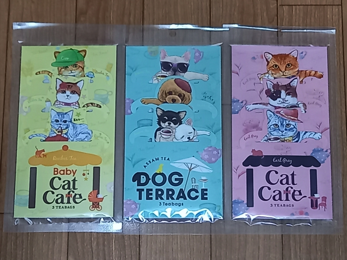 日本緑茶センター キャットカフェ アールグレイ - Rei's notes