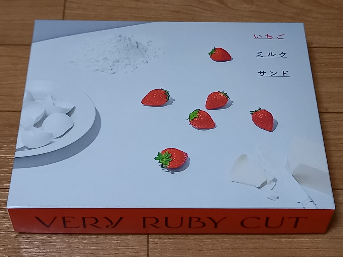いちごミルクさん専用 サクマ製菓 いちごみるく 83g: 食品・飲料・産地直送－オフィス