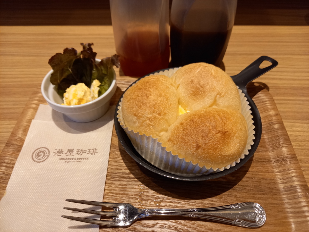 港屋珈琲 モーニングセット - Rei's notes