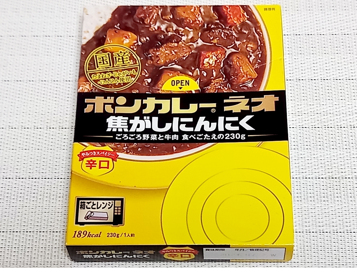 大塚食品 ボンカレー ネオ 焦がしにんにくと全農 静岡県産三ヶ日みかん
