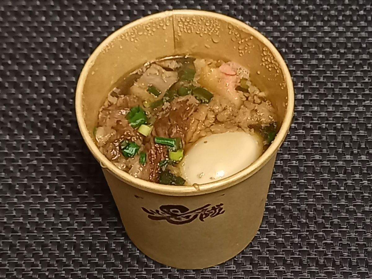 岡モータース　焼き餅　オブジェ c9e485569b8ba0324d13cbb779de85