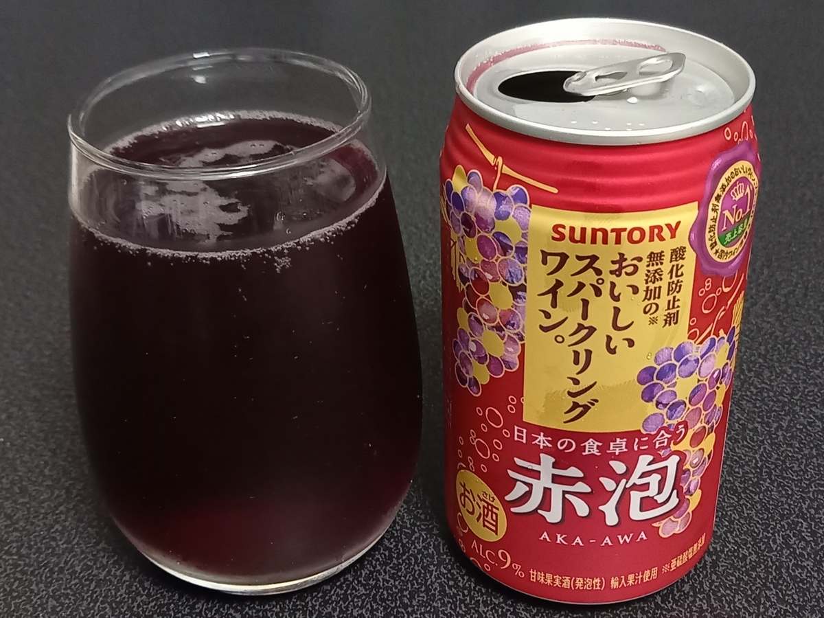 スパークリングワイン（発泡性） サントリー 酸化防止剤無添加のおいしいスパークリングワイン