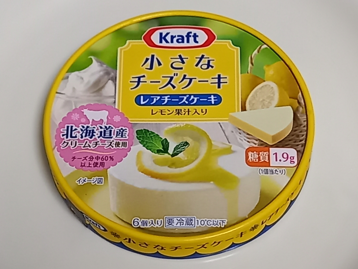 布小物ギュッと 森のバター、チーズ、クリームチーズ 布小物ギュッと 森のバター、チーズ、クリームチーズ