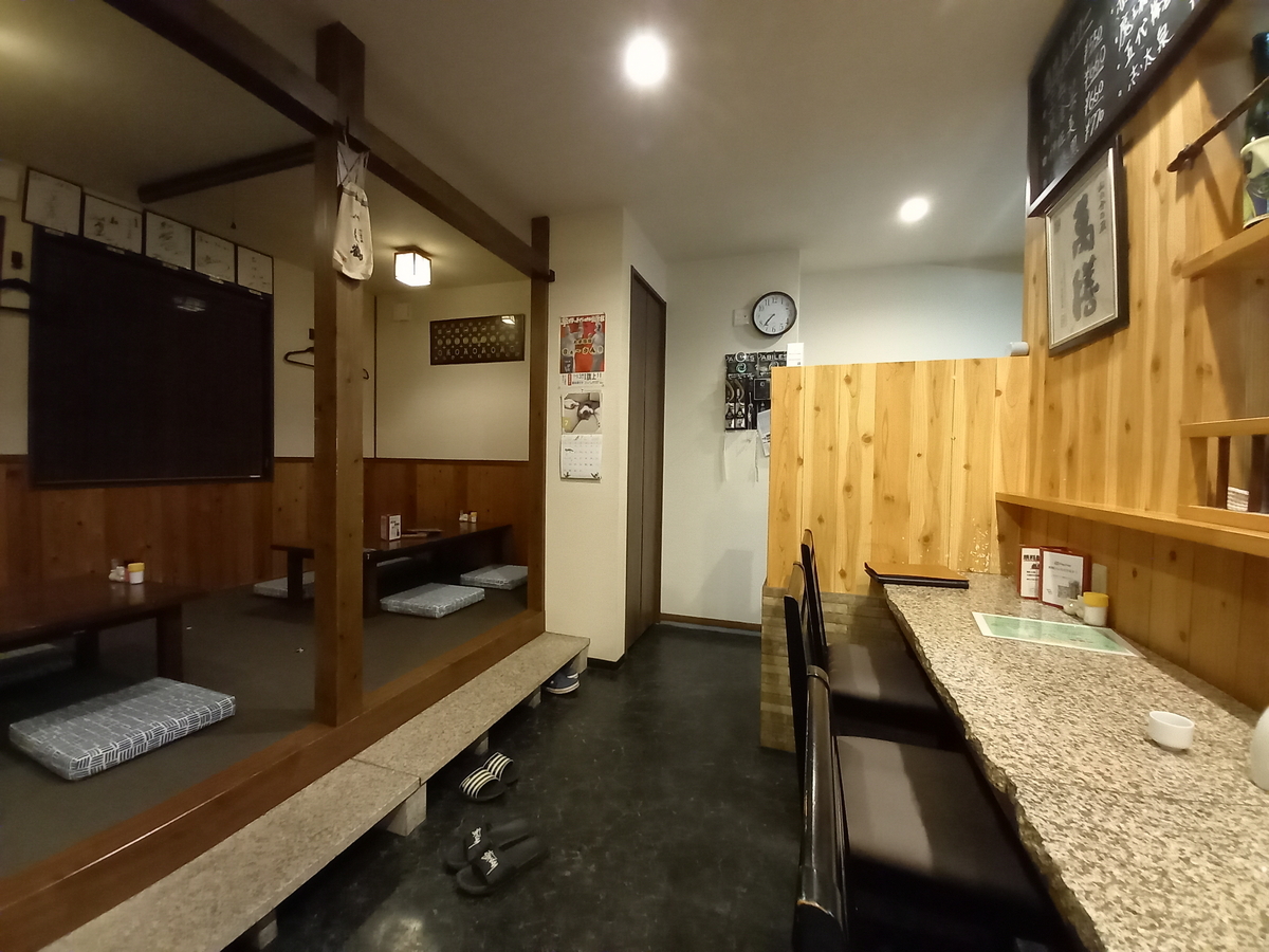 大衆酒場まぁ～さん 芋焼酎とエビマヨなど - Rei