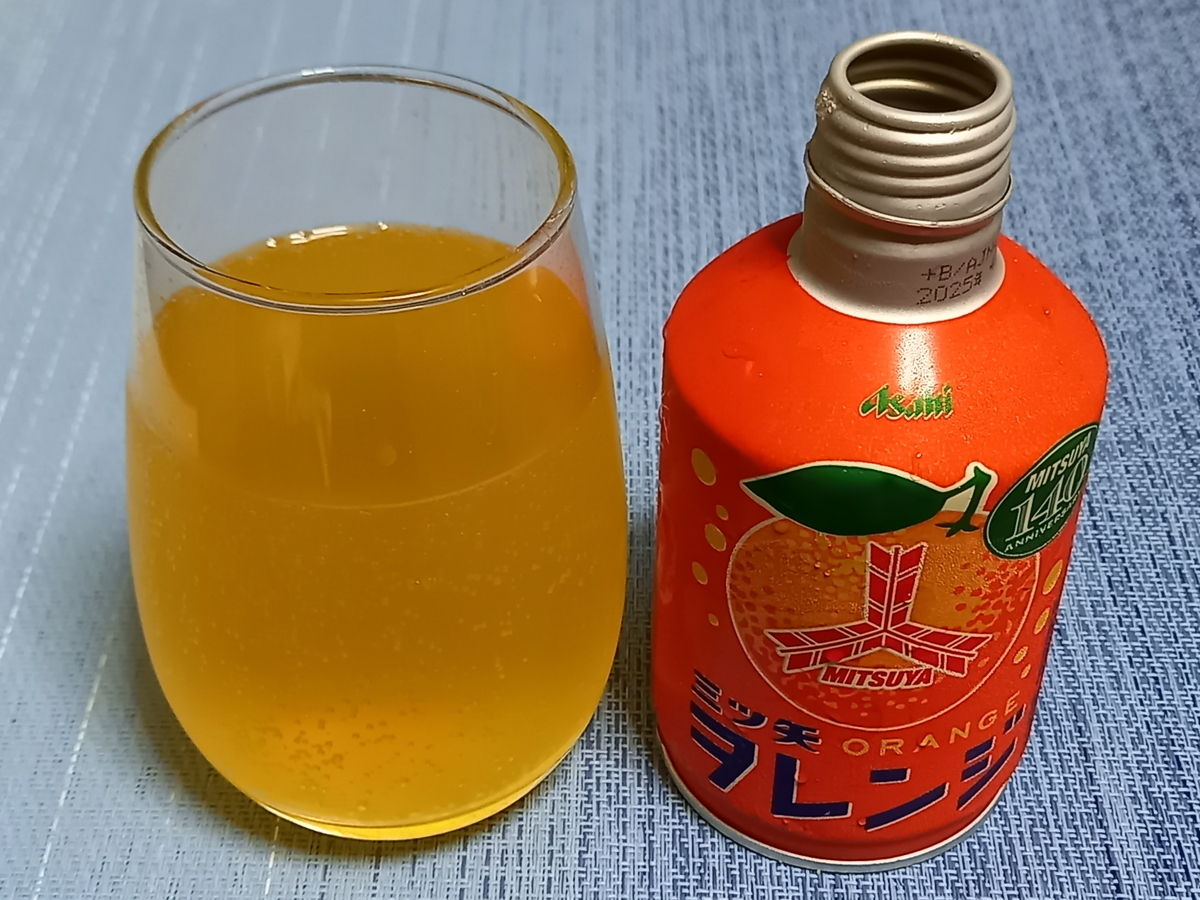 アサヒ飲料 三ツ矢 ヲレンジ - Rei's notes