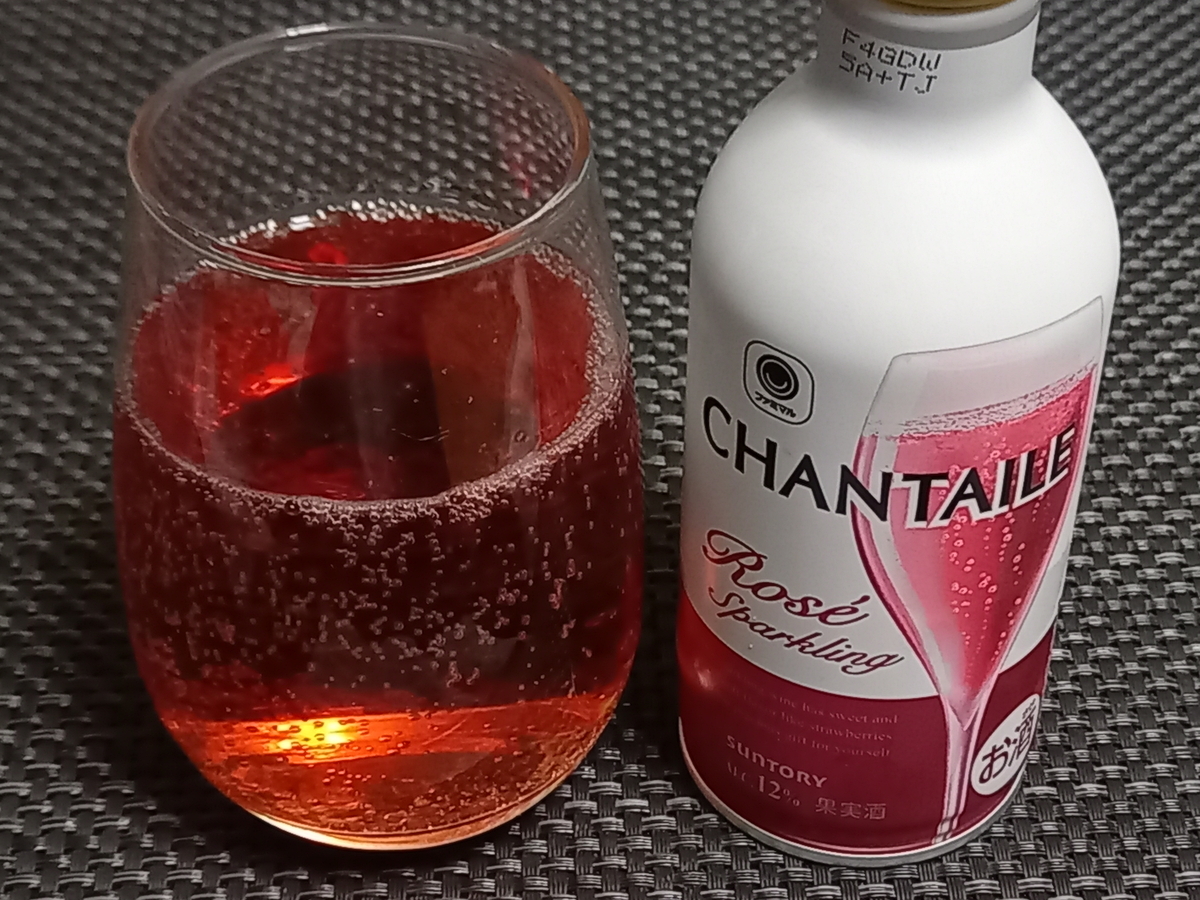 St. Rose スパークリング飲料 750ml 飲むバラ St.Rose（セイントローズ