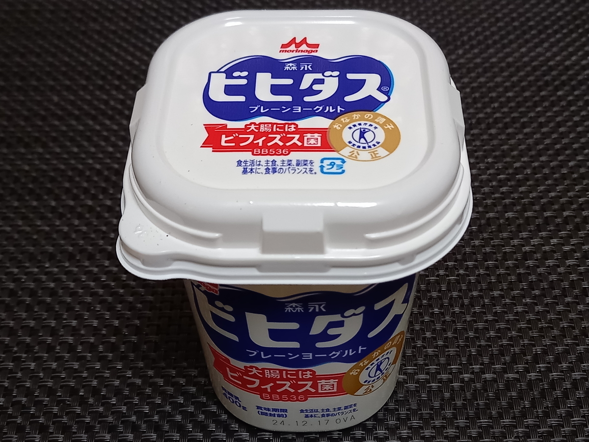 ヨーグルトと野菜ジュース - Rei's notes