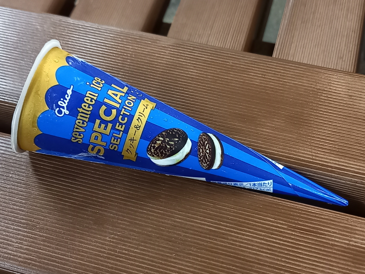 江崎グリコ「セブンティーンアイス クッキー&クリーム」 - Rei's notes
