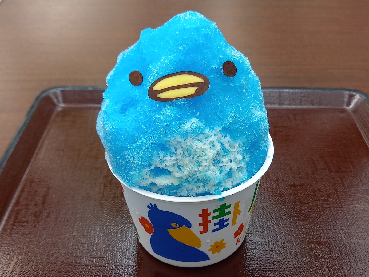 掛川花鳥園 鳥と花とかき氷とBBQバーガー - Rei's notes