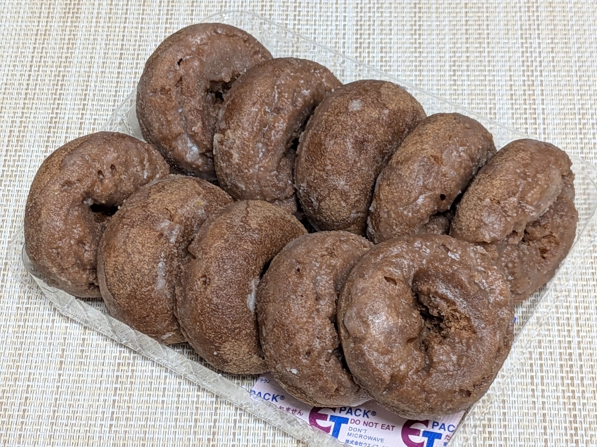 ドーナツ Extreme Eating] A 130kg woman tries the top 10 most popular foods