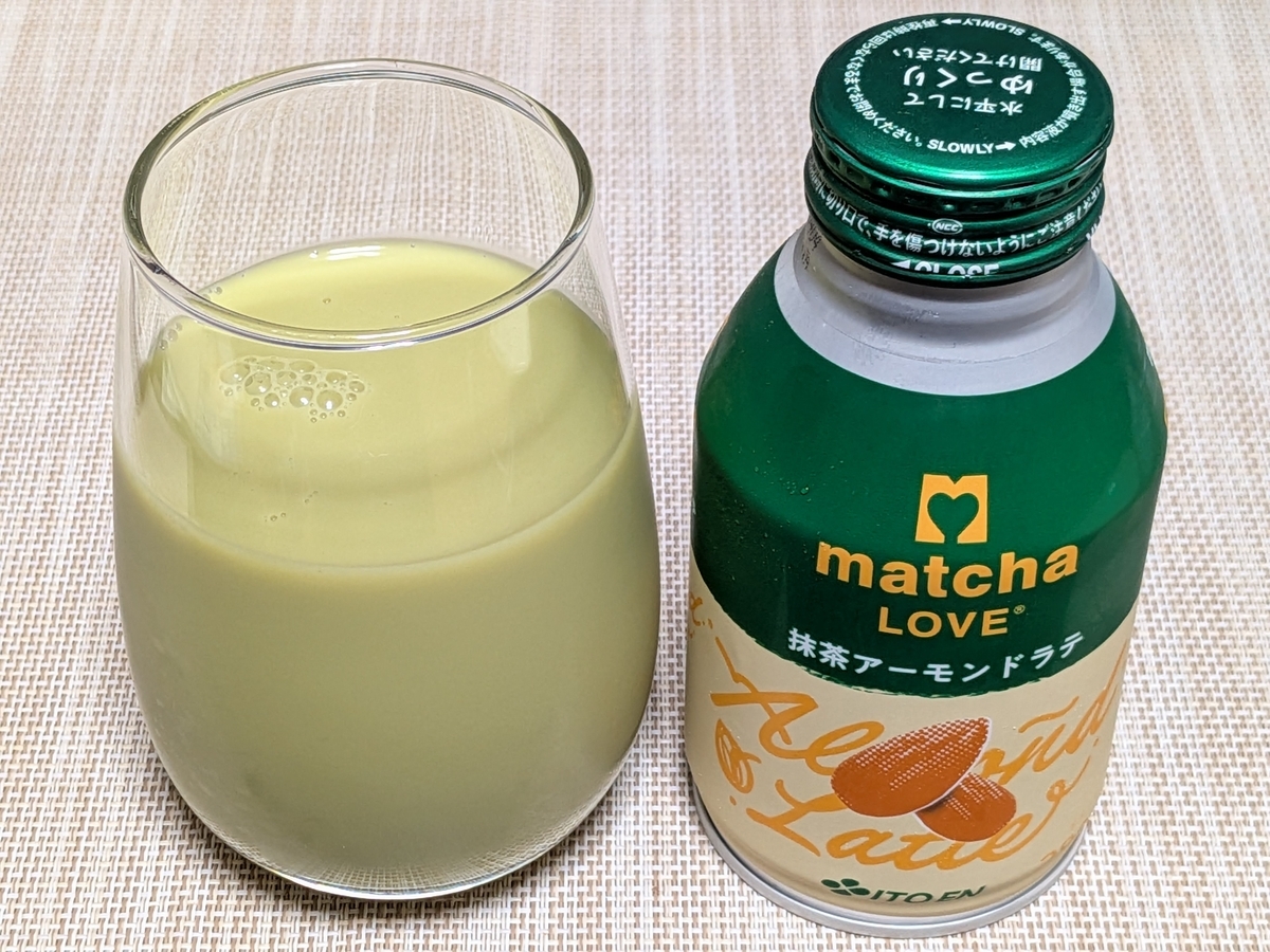 伊藤園「matcha LOVE 抹茶アーモンドラテ」 - Rei's notes