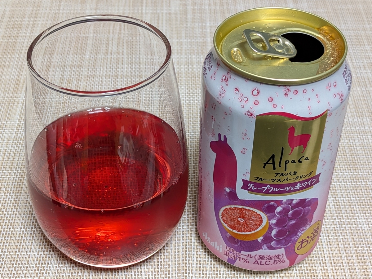 アサヒビール「アルパカ フルーツスパークリング グレープフルーツと